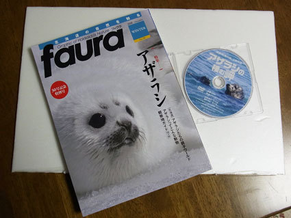 お気に入り2010,12月131.jpg